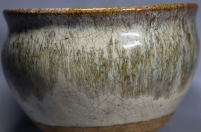 古唐津帆柱窯沓形斑茶碗（１-1）　　　桃山時代　　　伝世品　